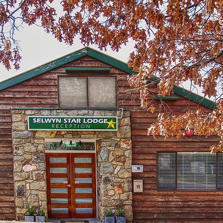 Selwyn Star Lodge Adaminaby Zewnętrze zdjęcie